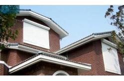 China Automatic 1500mm Width 1.0mm Outside Window Shutters supplier