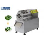SUS304 Multifunction Vegetable Cutting Machine Potato Crinkle Cutter Crinkle Cut Fries Cutter for sale
