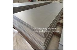 China Titanium Plate ASTM-B265 Gr1 Tubesheet Cladding Layer For Condenser supplier