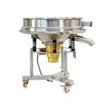 Low Noise Powder Screener Accuracy Industrial Vibrating Screen for sale