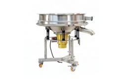 China Low Noise Powder Screener Accuracy Industrial Vibrating Screen supplier