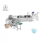 Surgical Two Sides Ultrasonic Facial Mask Making Machine for sale