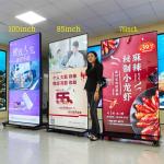 Custom Floor Standing Digital Signage 100 Inch 98 85 75 4k Usb Hdmi Out Lan Wifi for sale