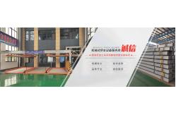 China Hydraulic Car Parking System manufacturer