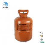 926L Ton Cylinder R404A AC Refrigerant Gas 99.99 Purity