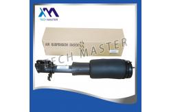 China Front Left Land Rover Air Suspension Parts , RNB000750 Air Suspension Shock Absorber supplier