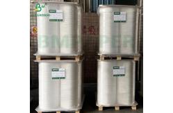 China White 24g 28g Straw Wrap Paper For Packaging Straws Food safe supplier