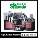380V / 220V Disposable Cup Making Machine Three Phase Four Wire for sale
