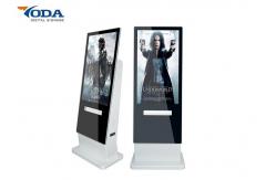 China Hotel Digital Signage Equipment , Multi Language Wireless Digital Signage Player supplier