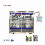 Automatic Engine Oil Packaging Filling Machine For Lubricant Motor Oil Filler Capper for sale