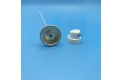 China Versatile Female Glue Dispensing Valve - Efficient Solution for Packaging and Assembly supplier