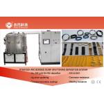 Stainless Steel Jewelry PVD Gold Plating Machine ,  Silver Jewelry  IPG Gold  Vacuum Coating Equipment for sale