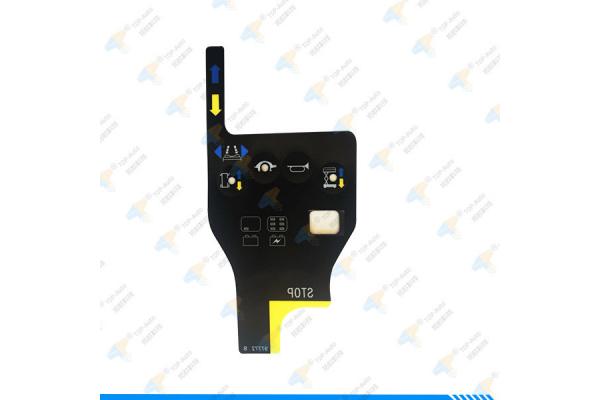 Replacement Genie Gen 5 Decal Sticker Overlay Aerial Control Box 97772GT