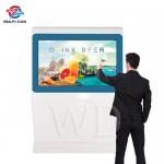 Landscape screen advertising totem| Floor standing digital signage  Win 10 & Touch