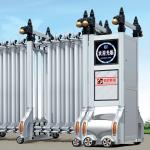 Motorized Folding Retractable Fence Gate 0.2s Unlock Time for sale