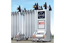 China Motorized Folding Retractable Fence Gate 0.2s Unlock Time supplier