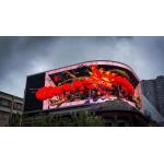 SMD P2.5 Outdoor Video Wall 1920Hz Outdoor Led Billboard for sale