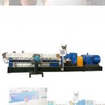 Single Screw Underwater Pelletizing System 500 L/Min Under Water Pelletizer for sale