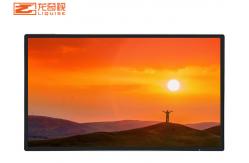China 50 Inch 65 Inch 350cd/M2 Wall Mounted LCD Display For Advertising supplier
