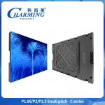 Fine Pitch Magnetic Indoor Full Color LED Screen For Fixed Installation P1.86-P2.5 for sale