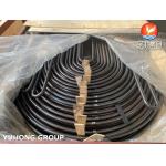Boiler Tube EN10216-2 P265GH  Carbon Steel U Tube For Boiler for sale