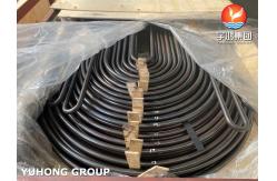 China ASME SA192 Carbon Steel Seamless U Bend Heat Exchanger and Boiler Tubes supplier