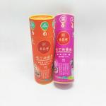 Custom Cylinder Biodegradable Gift Paper Tube For Loose Tea Coffee Packaging for sale