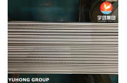China A268 TP410 Martensitic Stainless Steel Seamless Tube, For Reheaters In Thermal Power Plants supplier