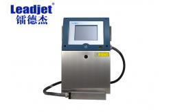 China Continuous Inkjet Date Code Printer 20mm Max Height For Pipe Industry supplier