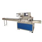 450mm Automatic Food Making Machine CE Pillow Pouch Packaging for sale