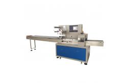China 450X Premade Pouch Packing Machine 2.8KW 150bags/min supplier