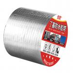 Customized Aluminum Waterproof Butyl Tape Roll Silver for sale