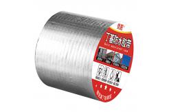 China Customized Aluminum Waterproof Butyl Tape Roll Silver supplier