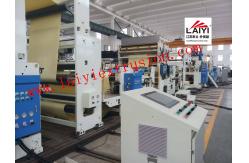 China Thermal PE Coating EAA Plastic Lamination Machine with rapid cooling system supplier