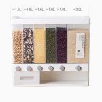 Kitchen Wall Mount 12L Dry Food Dispenser For Cereal Rice for sale