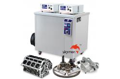China Cylinder Head Cleaning Industrial Ultrasonic Parts Cleaner With Filtration System supplier