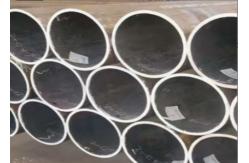 China High Temperature Resistant Alloy Steel Pipe / Alloy Steel Tube System supplier