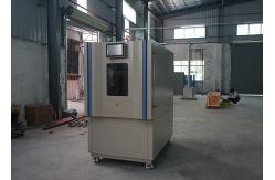 China Formaldehyde Environmental Test Chamber With Stainless Steel Inner supplier
