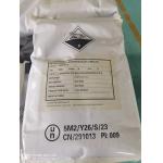 Potassium Monopersulfate Compound CAS 70693-62-8 Water Treatment Agent Disinfectant for sale