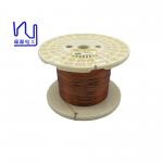 Super Thin Square Flat Enameled Copper Wire For High Frequency Transformers for sale