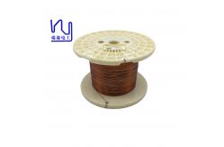 China Super Thin Square Flat Enameled Copper Wire For High Frequency Transformers supplier