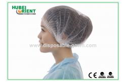 China All Size Double Elastic Disposable Mob Cap 25g/M2 supplier