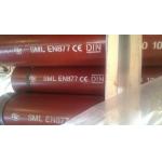 Cast Iron SML Sewage Pipe /EN877/DIN19522 Iron Pipe for sale