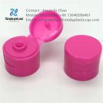 PP Lid Sauce Cap Plastic Flip Top Cap For Shampoo Bottle Or Glass Bottles for sale
