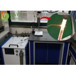 50mm 1000 L / H Quartz Vacuum Sealing Machine for sale