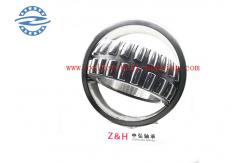 China 23026CC Spherical Roller Bearing Elevators Food Processing Machines Cranes supplier