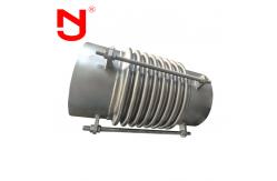 China Welded Expansion Bellows SS316 High Temperature Resistance Metallic Joint supplier
