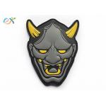 Grey Hannya Mask Morale Tactical PVC Rubber Patch With Hook And Loop Backing for sale