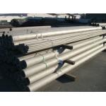 Third Party Inspection Certified Alloy Steel Tubing with Plain/Beveled End Type for sale