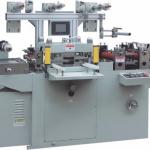 Hot Stamping Automatic Label Die Cutting Machine Screen Safegurd YS-350B for sale